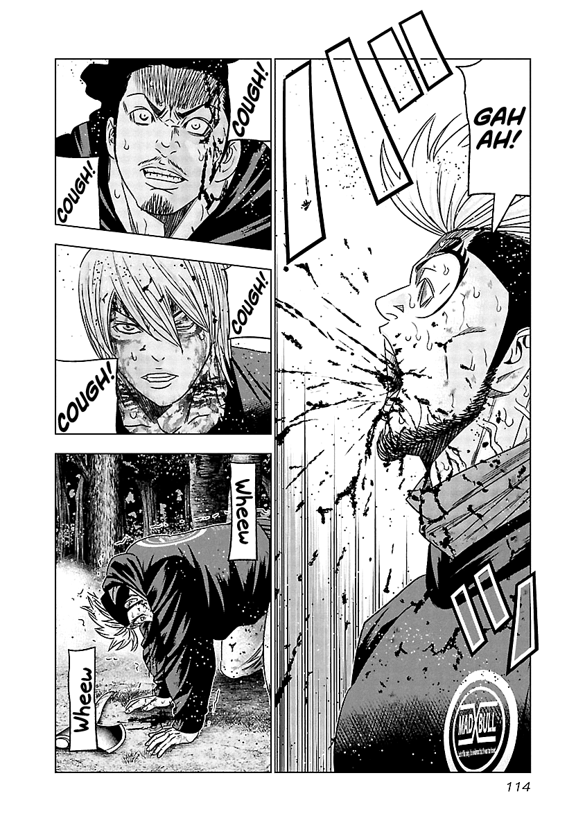 Out (Makoto Mizuta) Chapter 135 13